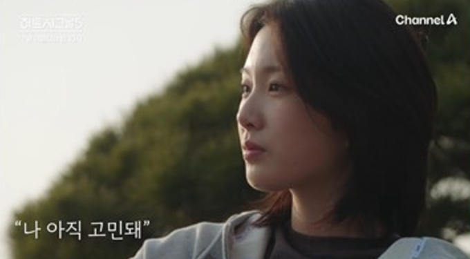 기사 이미지