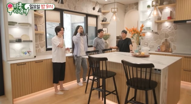 '미운우리새끼' 브라이언의 새 집(미우새)