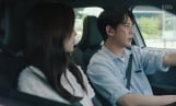 '사랑을 처방해 드립니다' 박기웅·진세연 초고속 결혼 선언