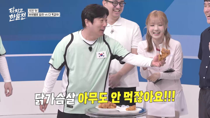 기사 이미지