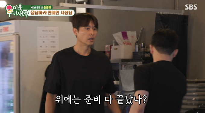 기사 이미지