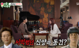 미우새, ‘파리의연인’ 비하인드 공개