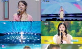 백아연, ‘들어봐’ 활동 성료