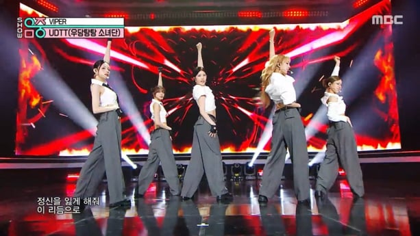 UDTT, ‘쇼 음악중심’ 칼라이브