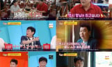‘사장님 귀는 당나귀 귀’ 신메뉴 대결