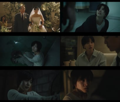 ‘결혼의 완성’ 이설 처절한 탈출