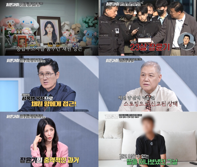 기사 이미지