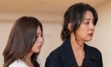 ‘가족관계증명서’ 장례식 재회