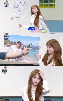 ‘개그콘서트’ 나현영 캐릭터 진화