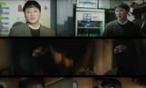 ‘결혼의 완성’ 김대명 두 얼굴
