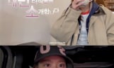 김설현, 선인장 브이로그 공개