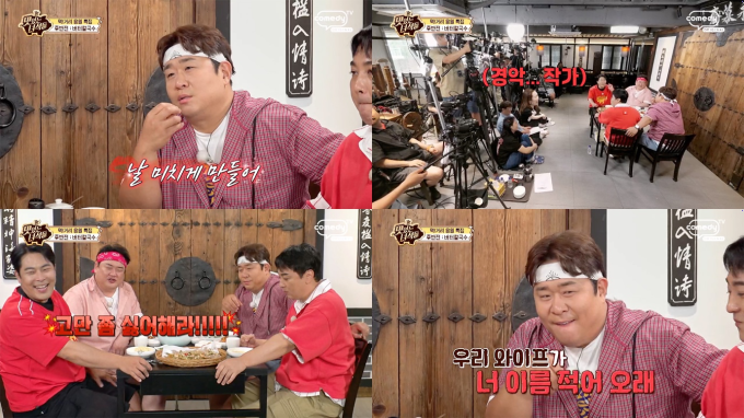 기사 이미지