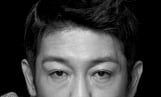 허성태, ‘이런 엿같은 사랑’ 합류