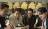 ‘아파트’ 자체 최고 시청률