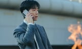 ‘결혼의 완성’ 남궁민, 새 인생캐 예고