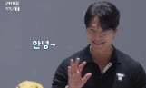 ‘아날로그 인간’ 김종국, AI 시대에 눈뜨다