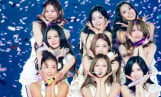 트와이스, 81회 월드투어 끝낸 뒤 꺼낸 한마디