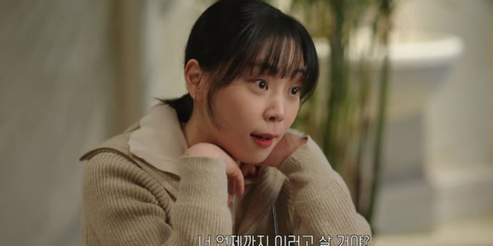 ‘아파트’ 양유진, 하윤경과 ‘찐친’ 케미