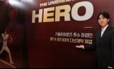 하영민, 키움 히어로즈와 8년 80억원 비FA 다년계약 체결