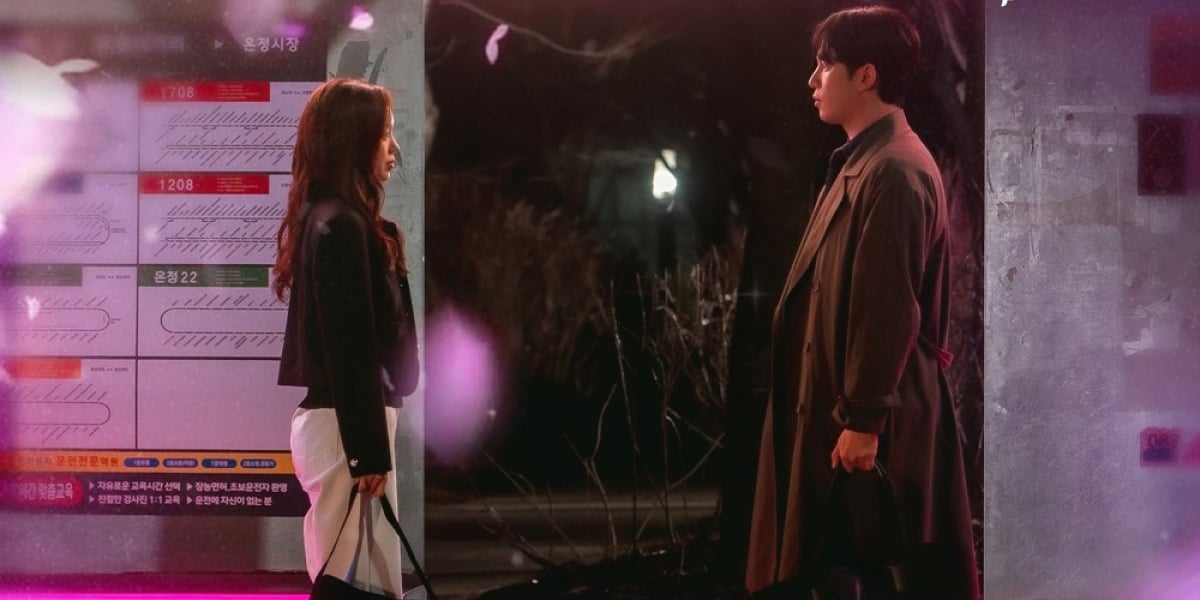 황영웅 OST '사랑한다면' 발매