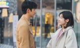 ‘내일도 출근’ 서인국♥박지현, 비밀연애 들키나