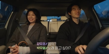 ‘하트시그널5’ 박우열, ‘폭스남’ 아닌 진국이었다