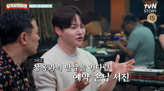 기사 이미지