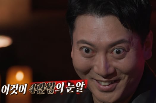 '심야괴담회 시즌 6' 폐촌·그해 여름·냄새 피우지 마 괴담