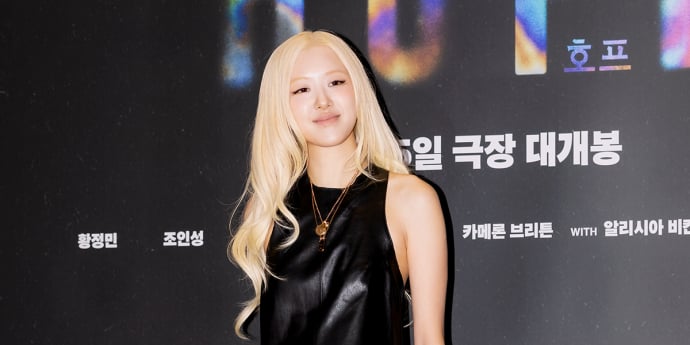 블랙핑크 로제 '훗' [포토]