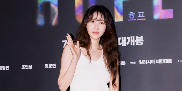 이지아 '안녕' [포토]