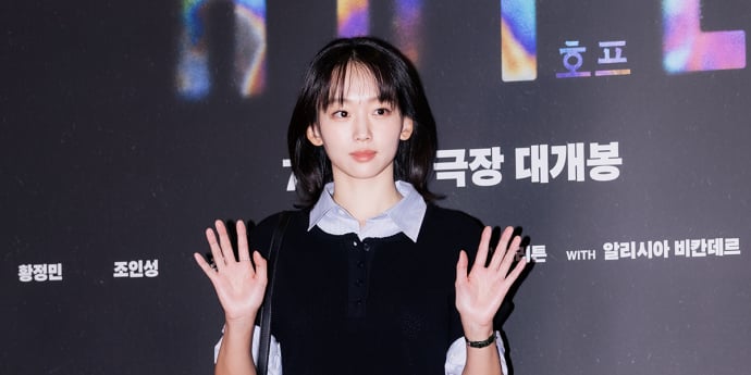 진기주 '방가방가' [포토]