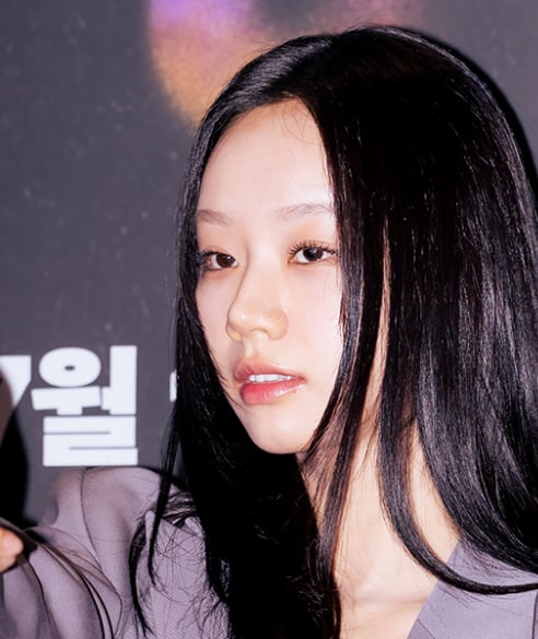 혜리 '빵야빵야' 