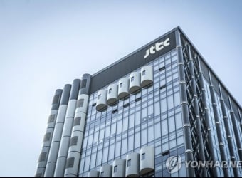 JTBC 채권 부실판매 의혹, 피해자 250명 325억