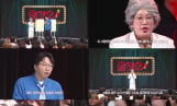 ‘말자쇼’ 신기루 모친상 고백