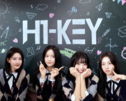 하이키, 국제 e스포츠 알린다