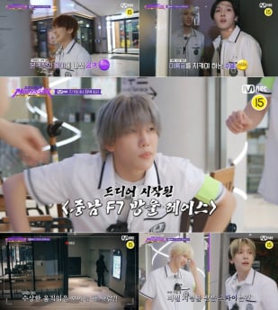 ‘쎄쎄모’ 모디세이 스파이 등장