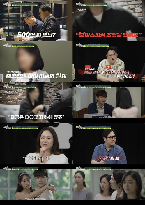 기사 이미지