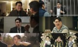 ‘아파트’ 김규원 반전 매력 눈길