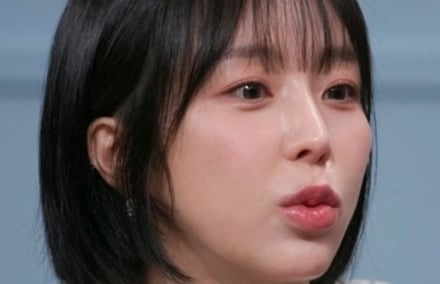 ‘연애전쟁’ 예원 전 남친 고백