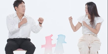 ‘동상이몽2’ 송진우 “아내가 뺨 때리고 팬티 찢어”