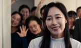 ‘원정빌라’ 넷플릭스 역주행 화제