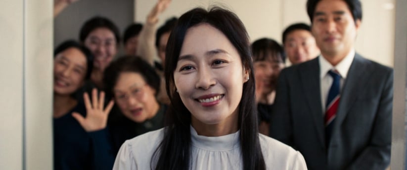 ‘원정빌라’ 넷플릭스 역주행 화제