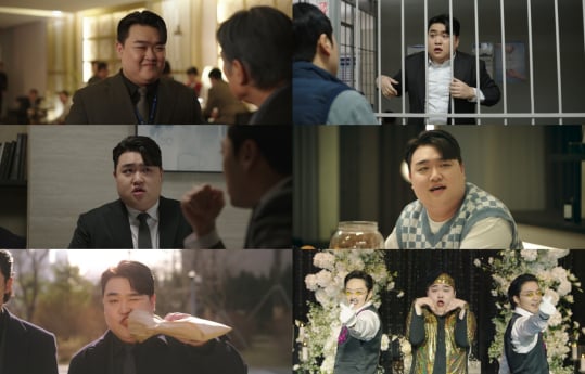 ‘아파트’ 김규원 정극 신고식