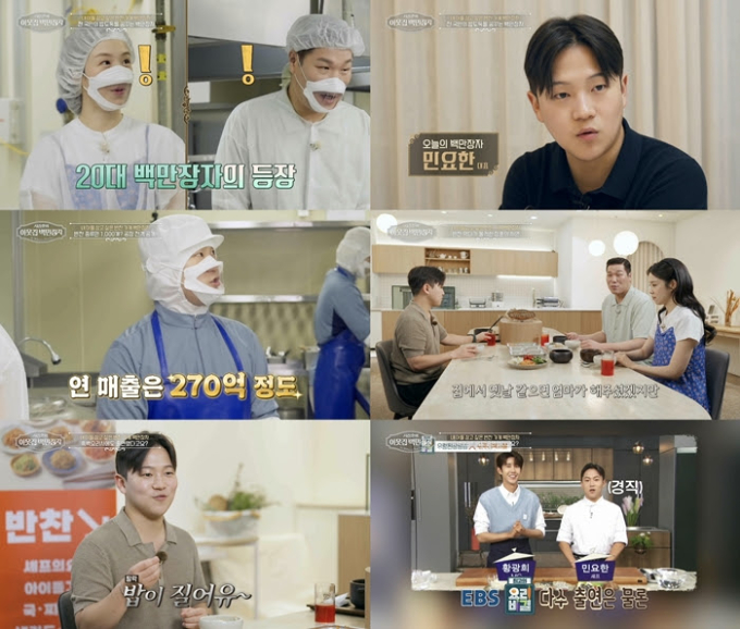 기사 이미지