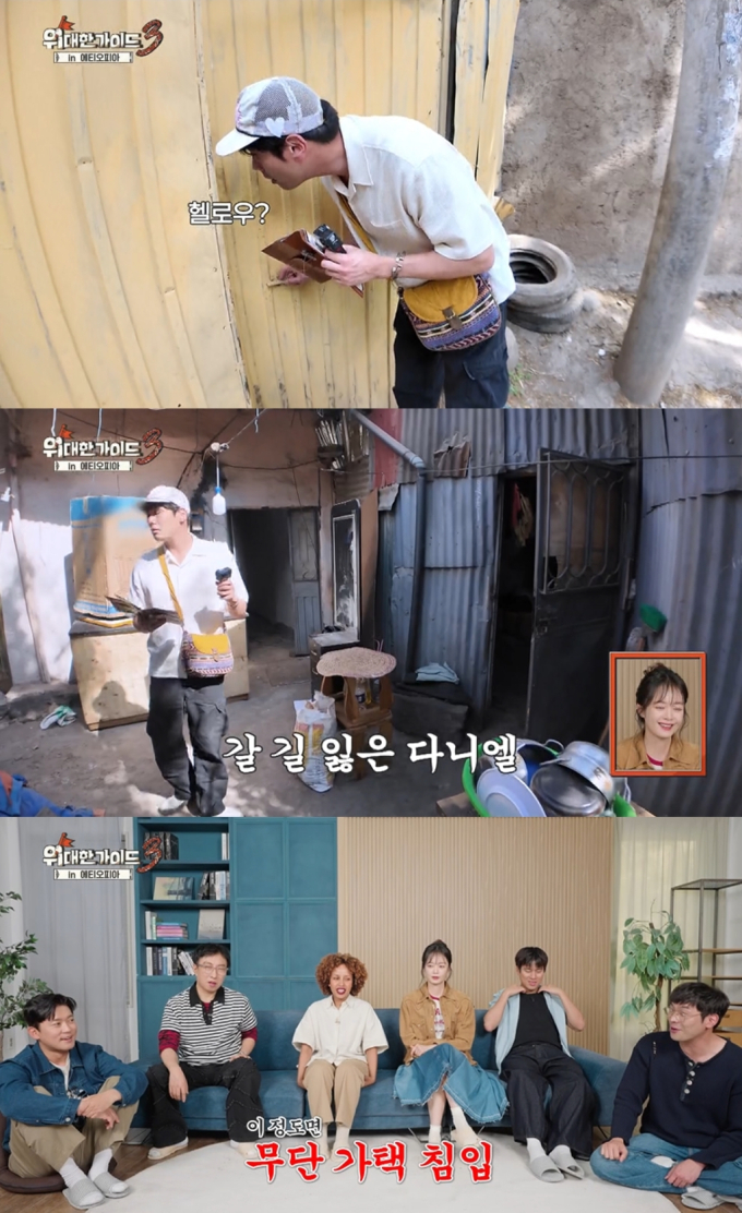 기사 이미지