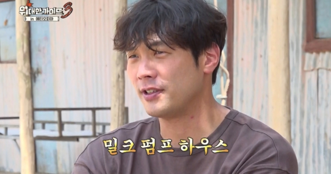 기사 이미지
