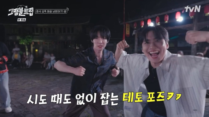 기사 이미지