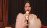 권진아, 파격 록스타 변신