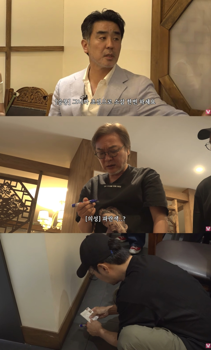 기사 이미지
