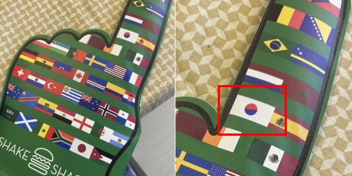 UAE 쉐이크쉑, ‘엉터리 태극기’ 월드컵 굿즈 논란